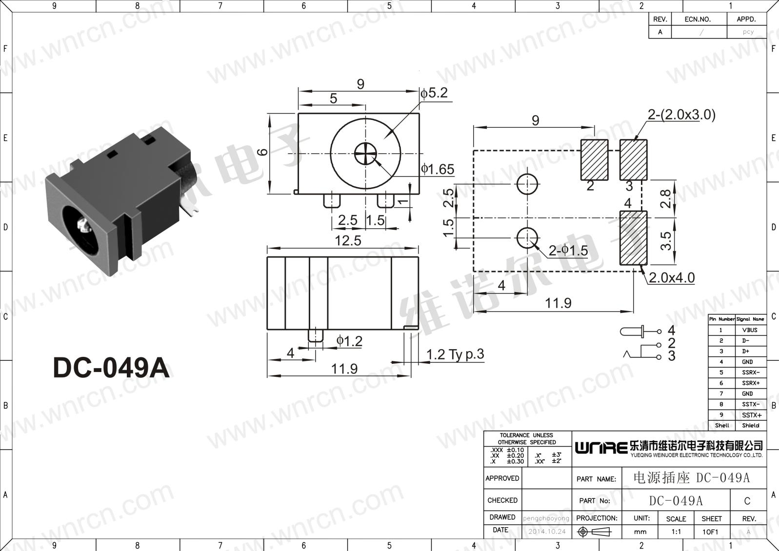 DC-049A Power Socket Details