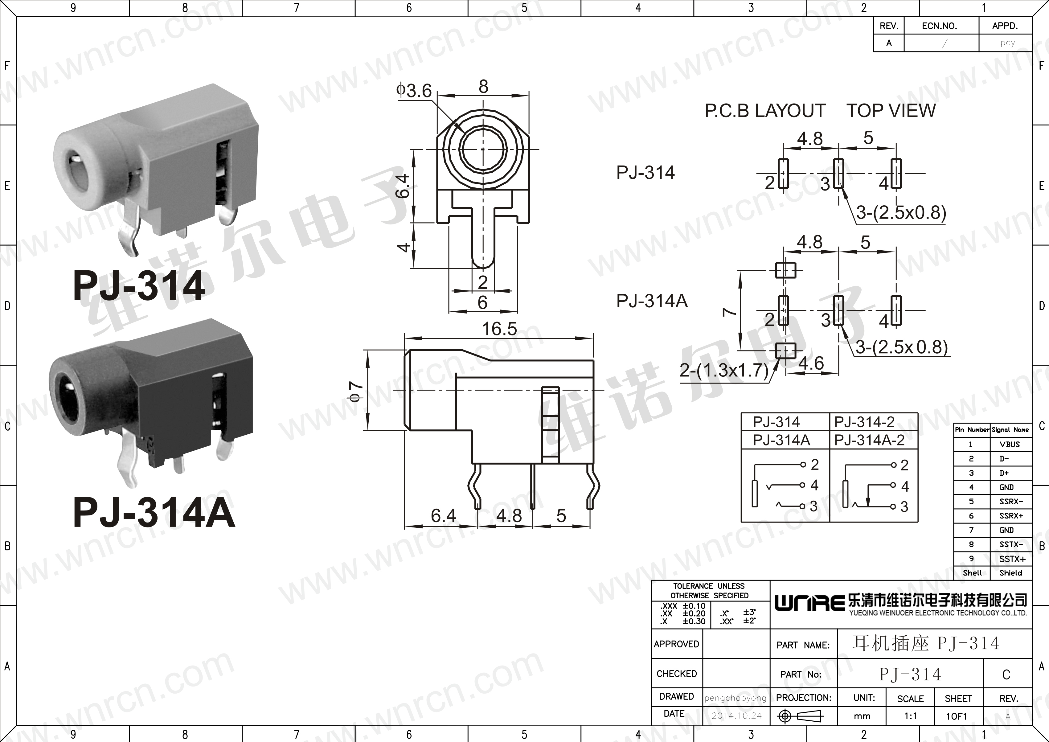 PJ-314 Audio Jack