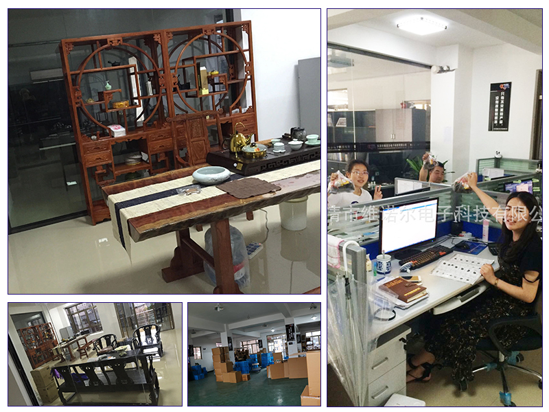 Research Center