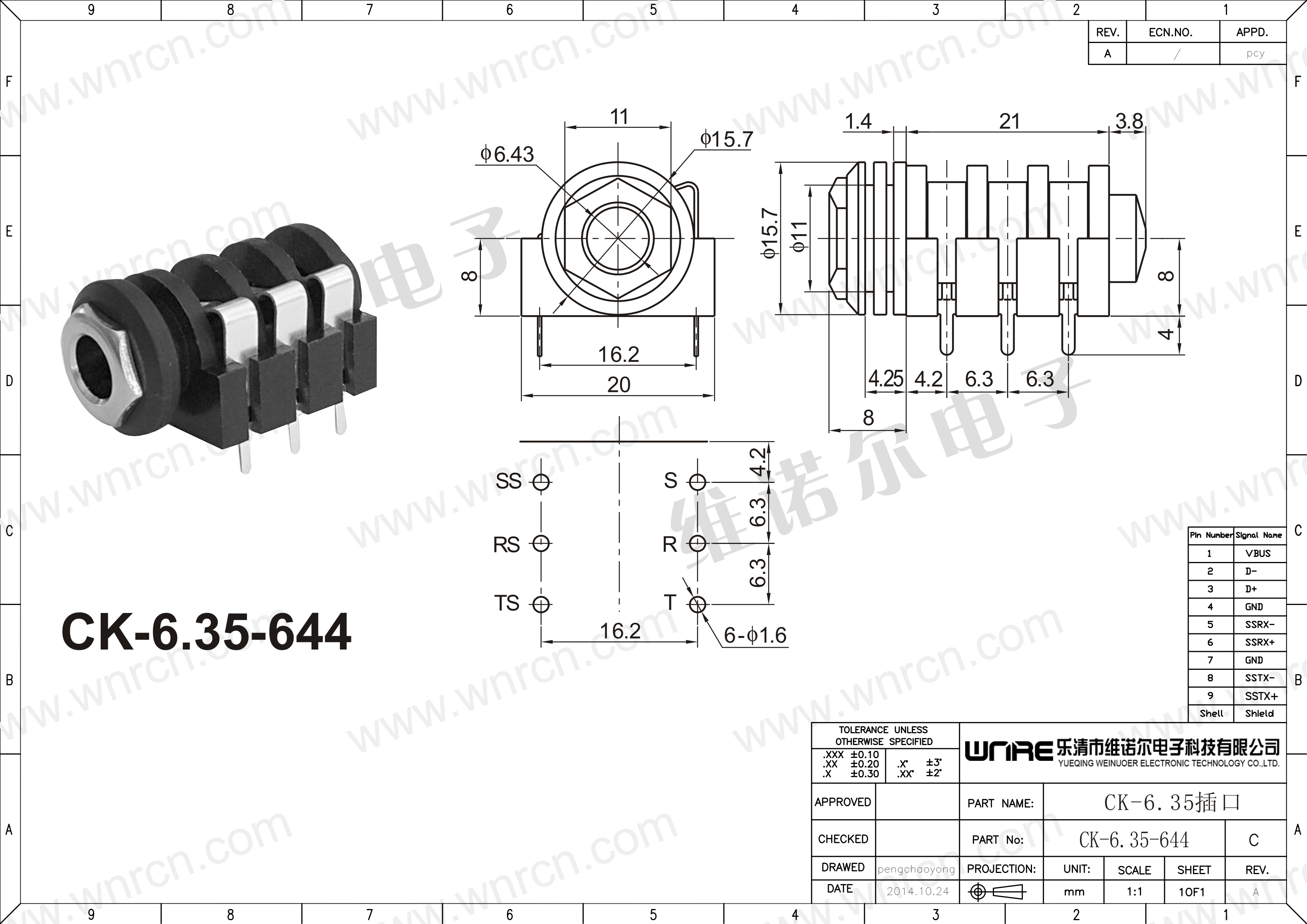 CK-6.35-644 Audio Connector 1