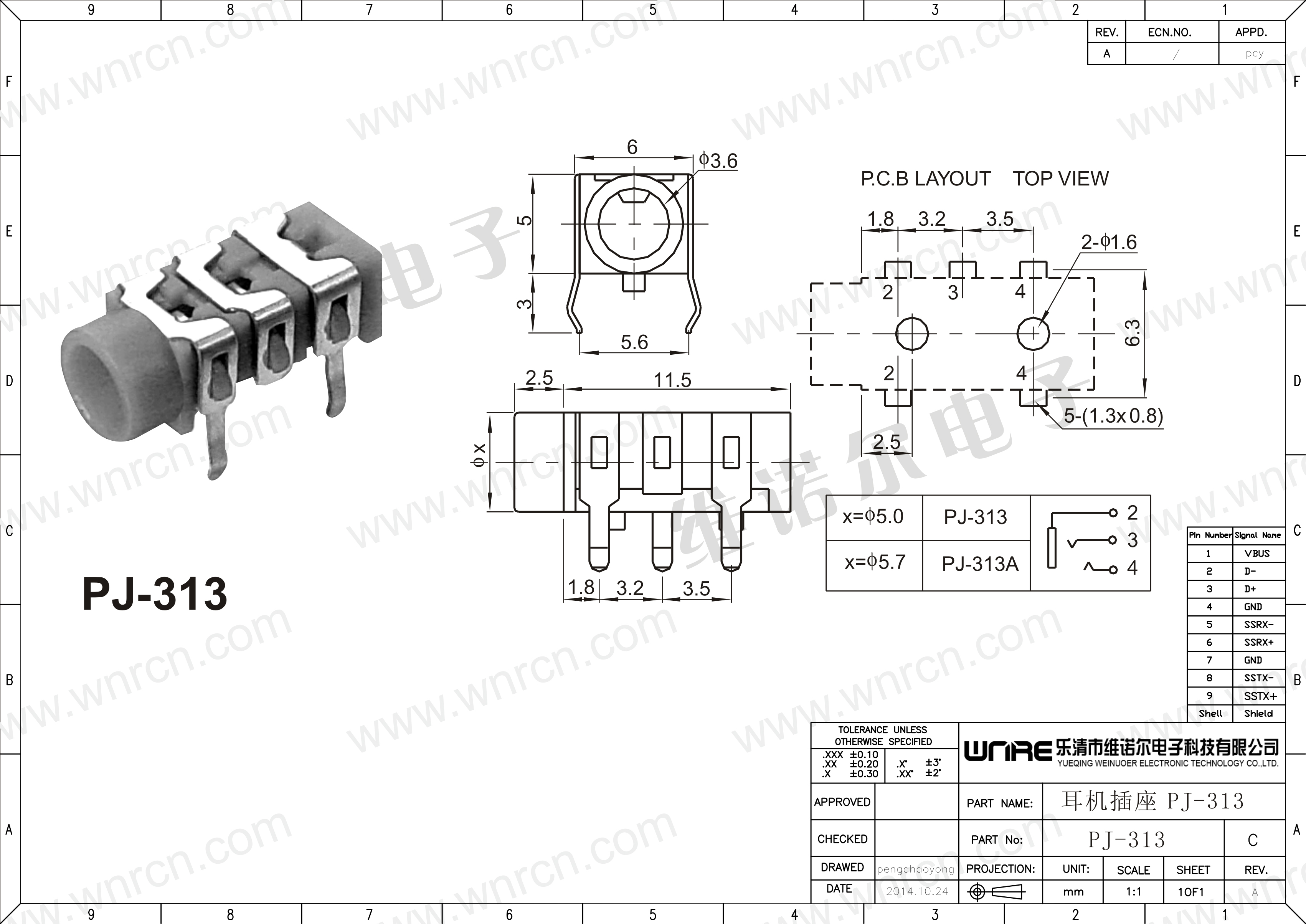 PJ-313 Headphone Socket View 1