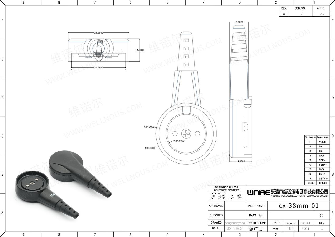 Connector Detail 1