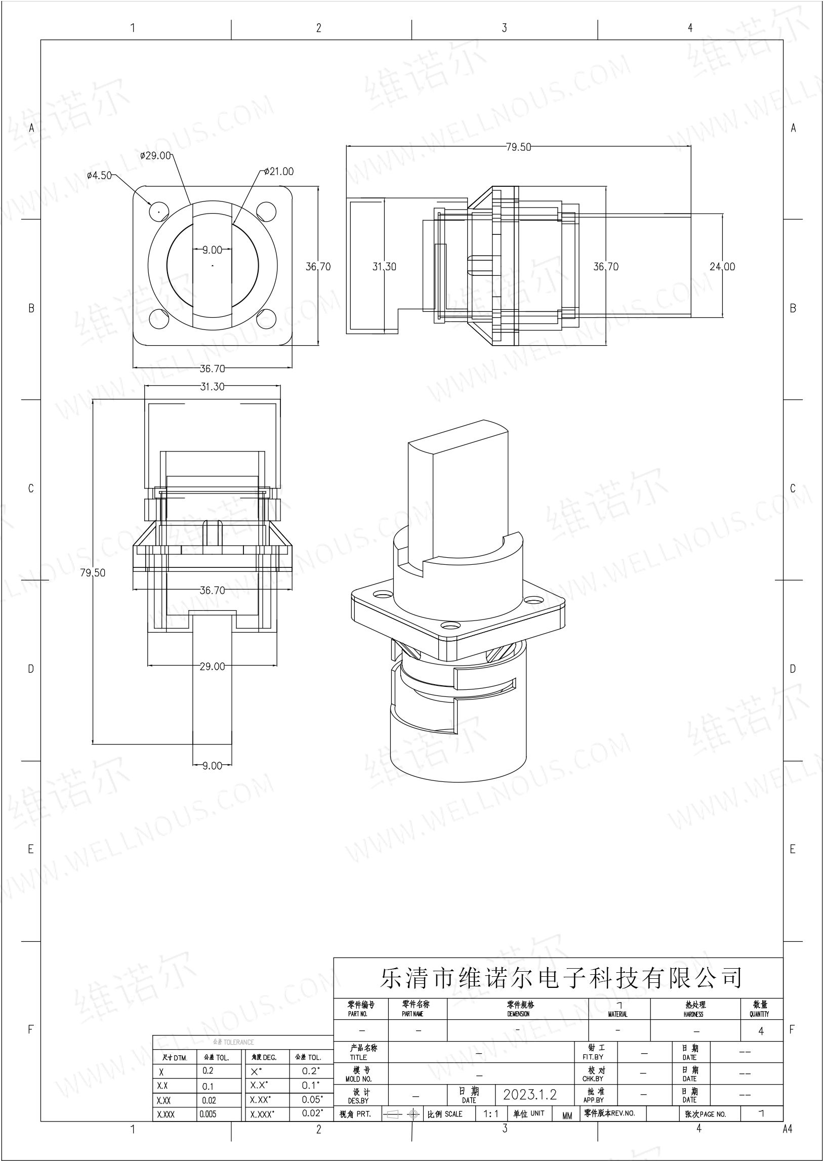 Connector Detail 1