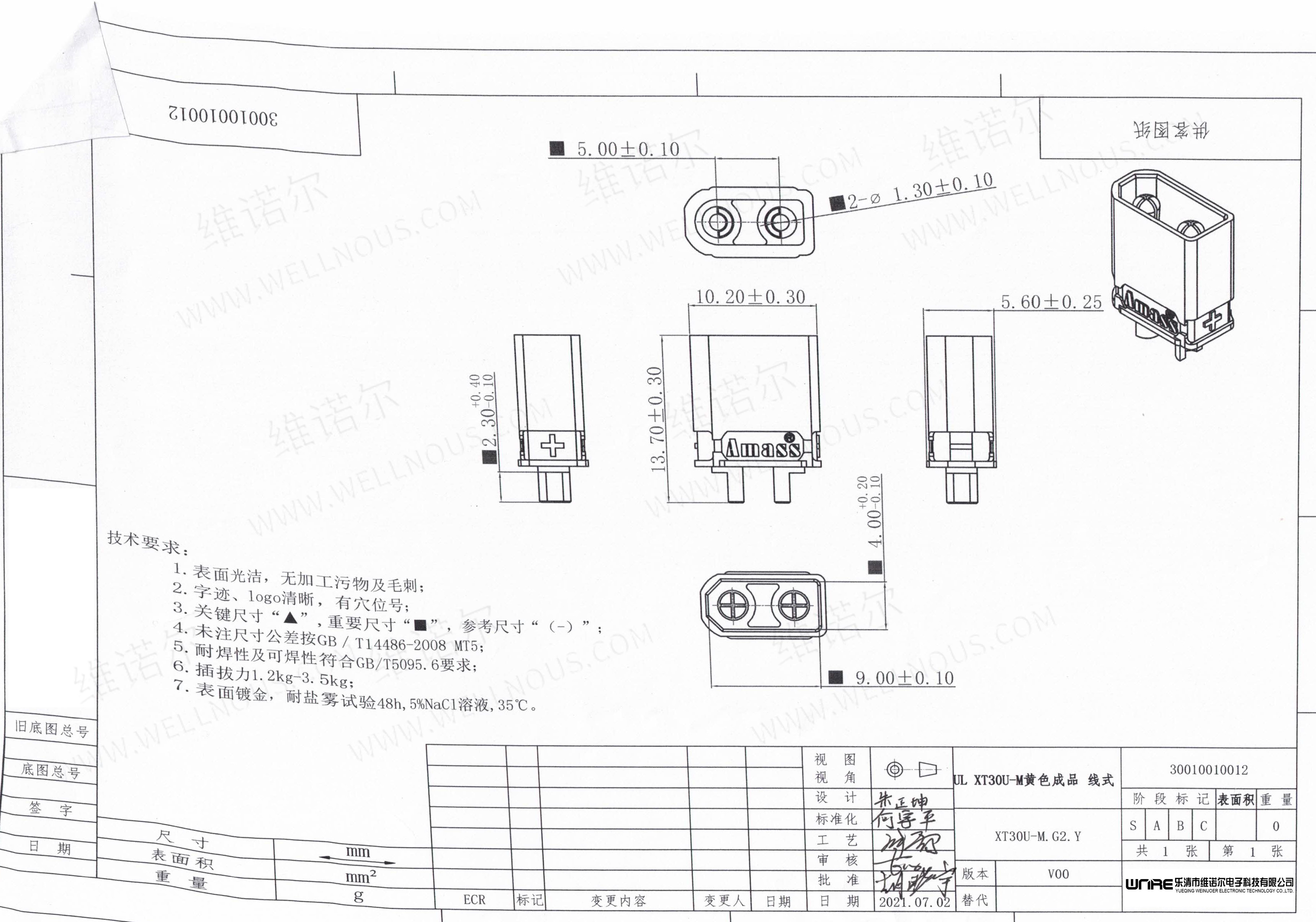 XT30U-M Connector Application