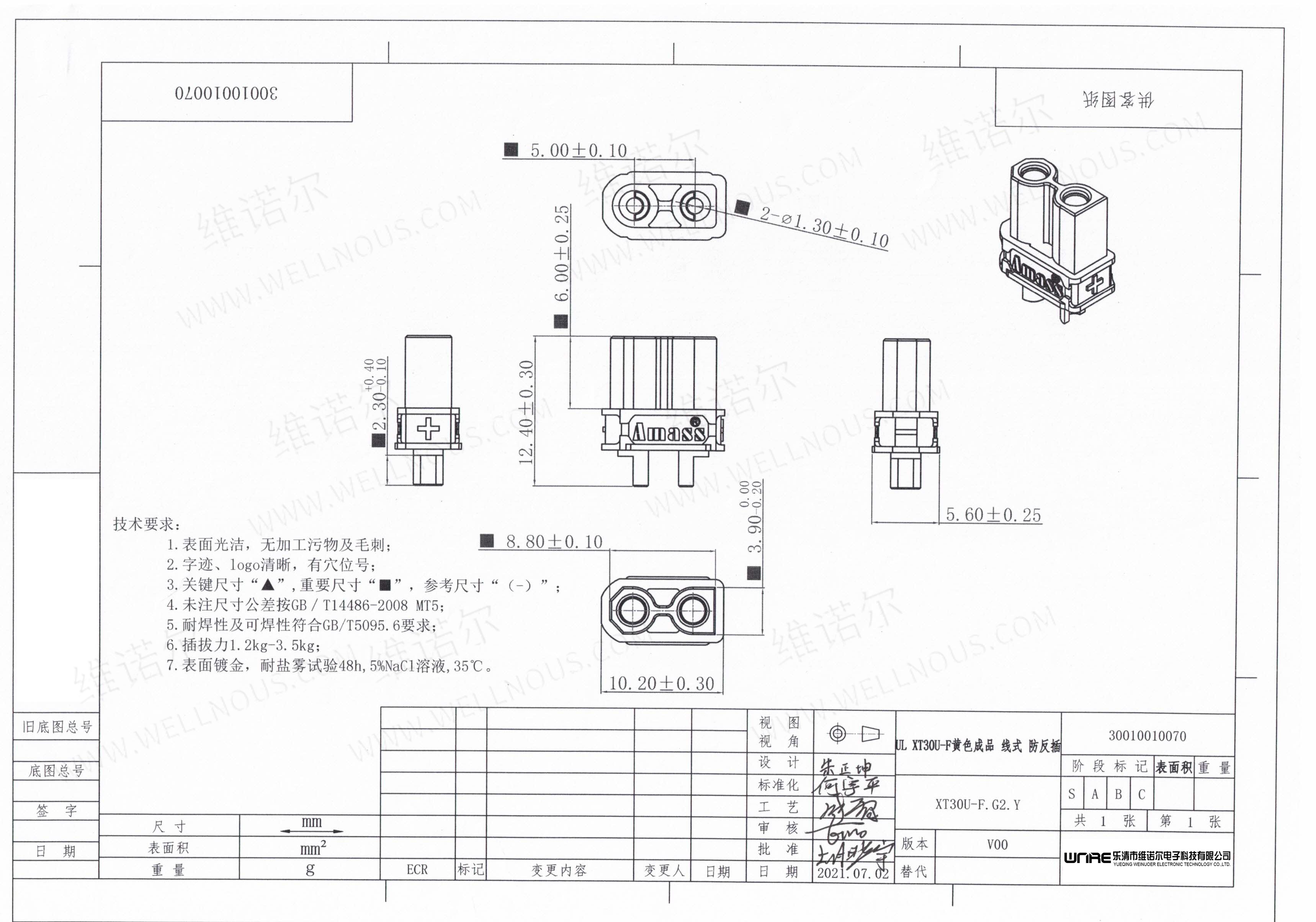 XT30U-F Connector View