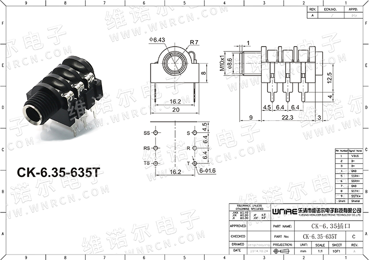 CK-6.35-635T Audio Socket