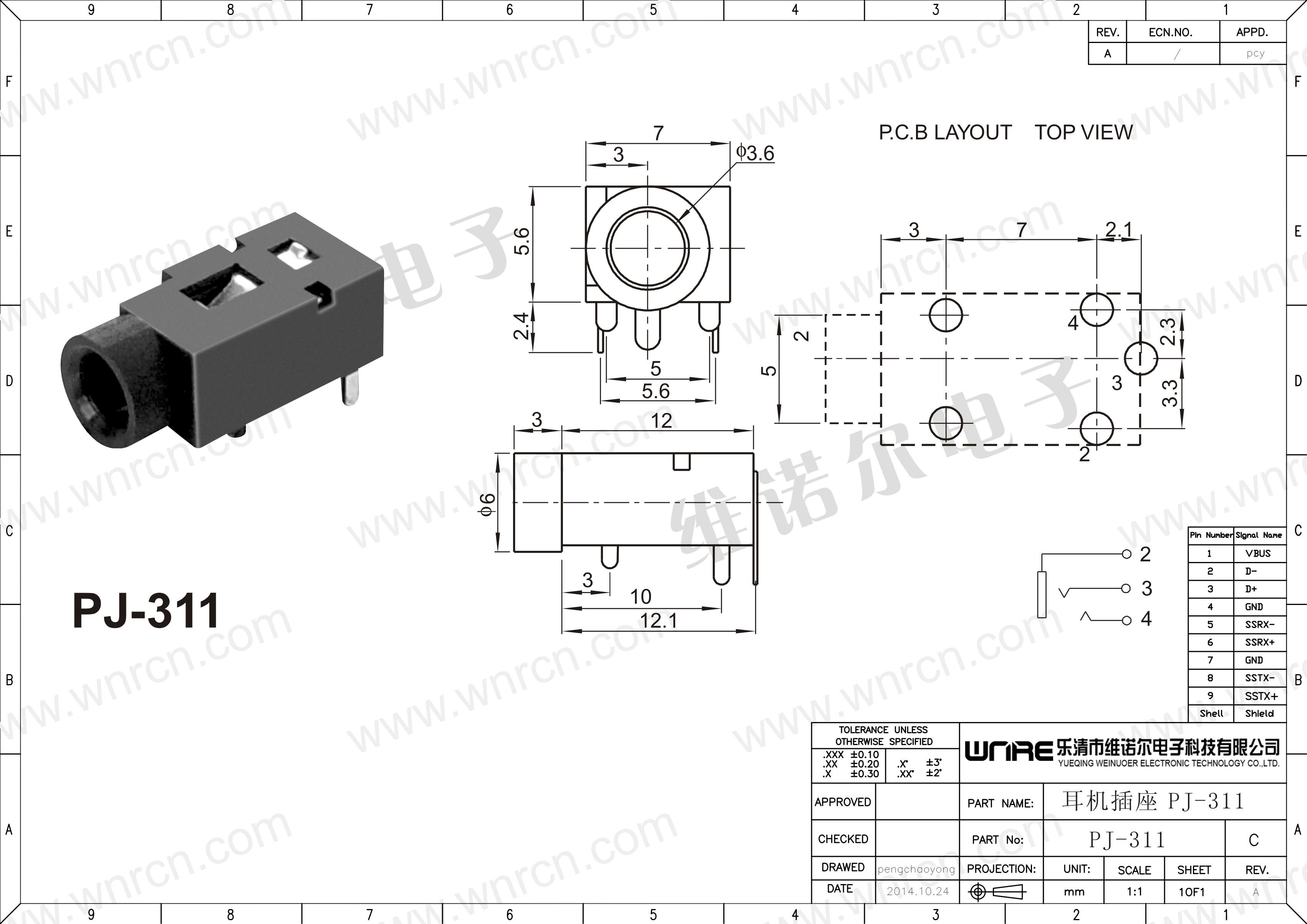 PJ-311 Headphone Socket View 1