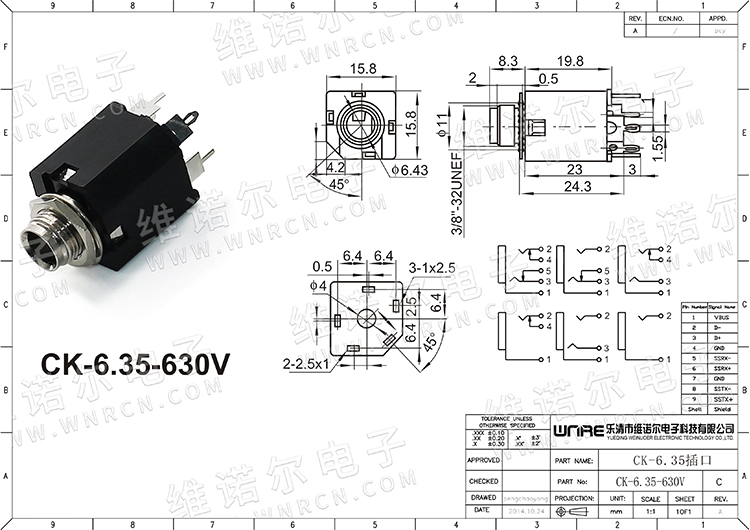 CK-6.35-630V Product Image 1