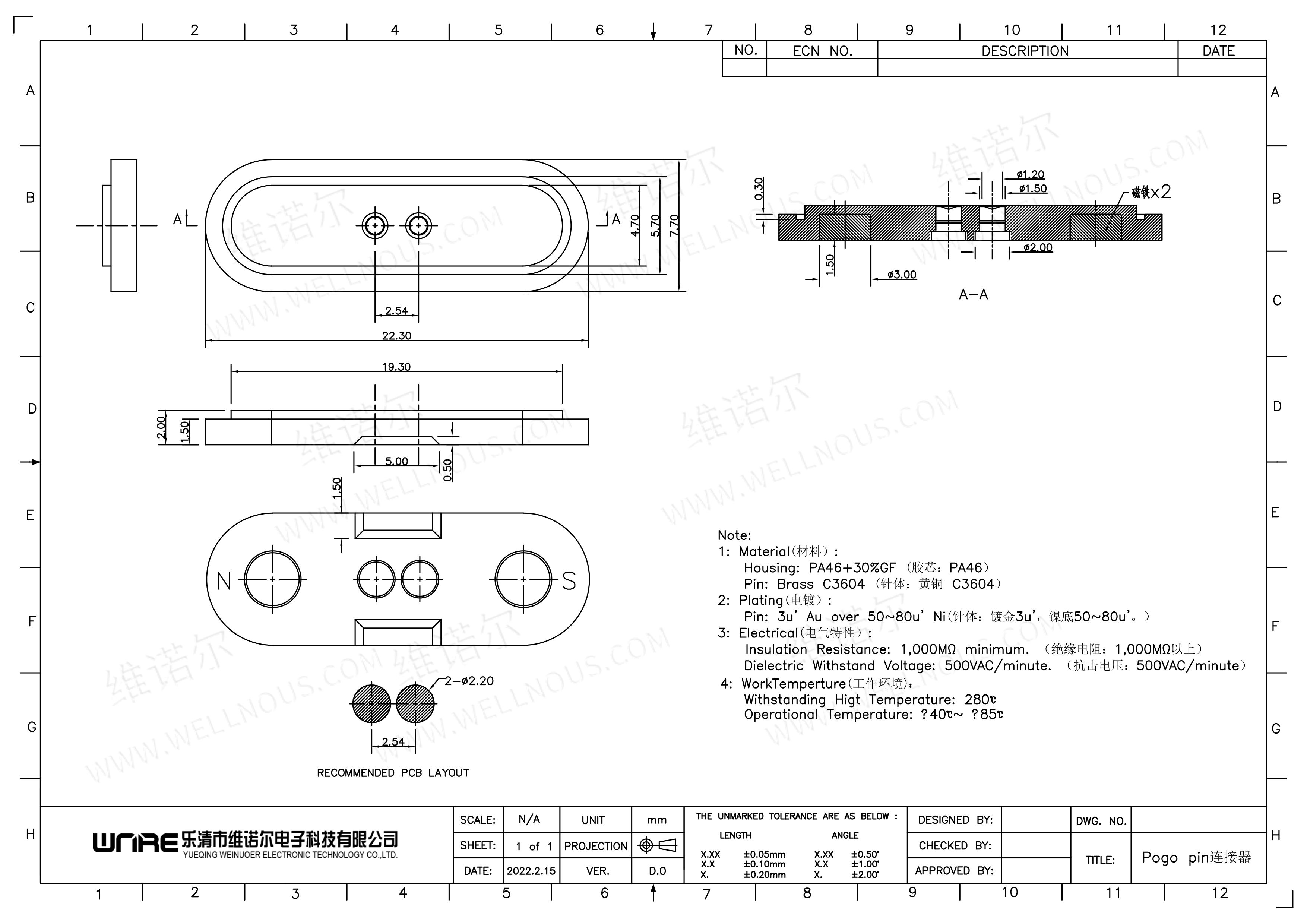 Pogo Pin Component