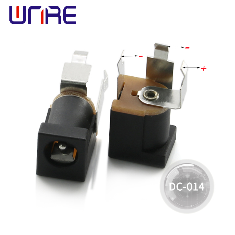 DC Power Jack Pakistan