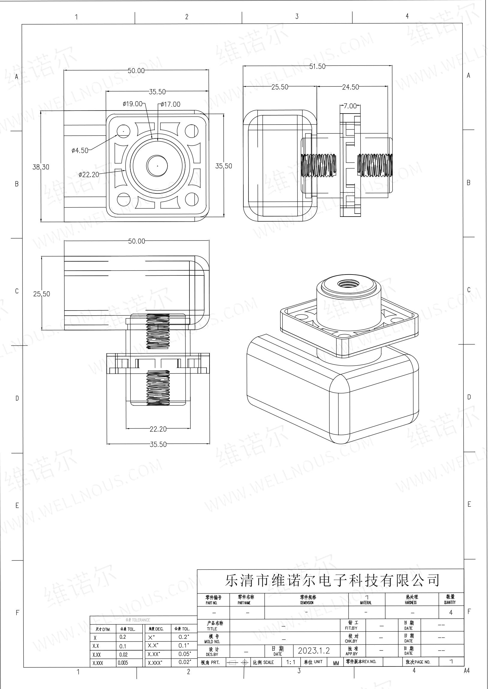 Connector Detail 1