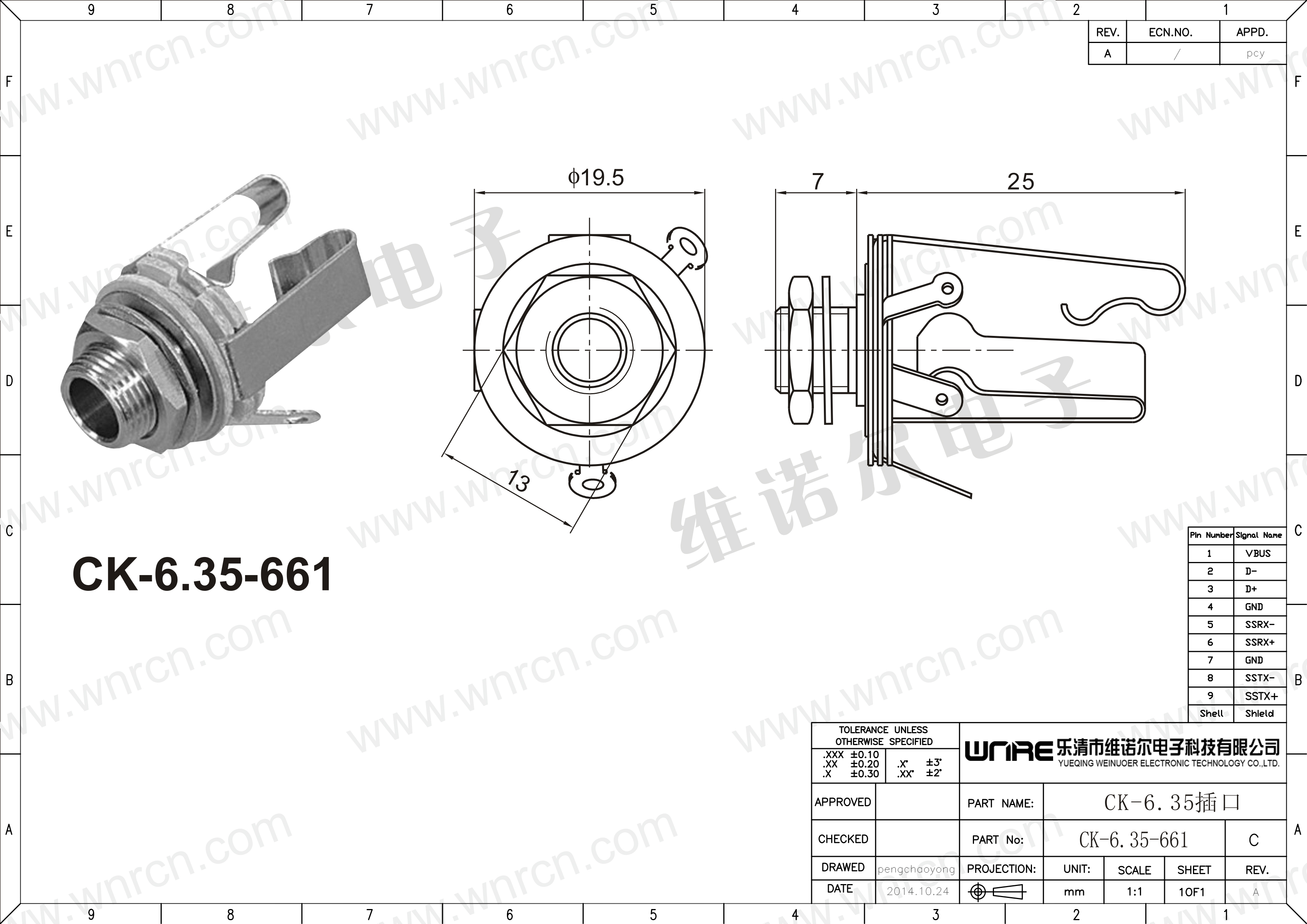 CK-6.35-661 Headphone Socket Component