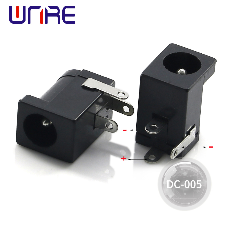 DC power socket