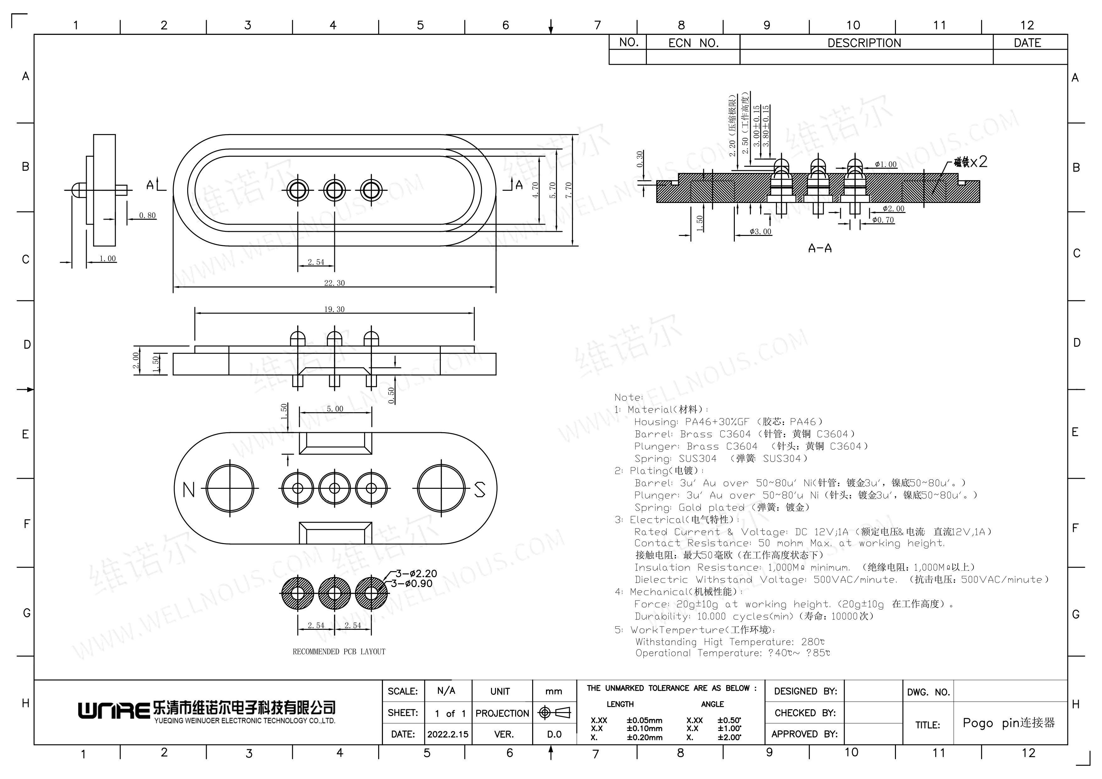 Pogo Pin Component 1