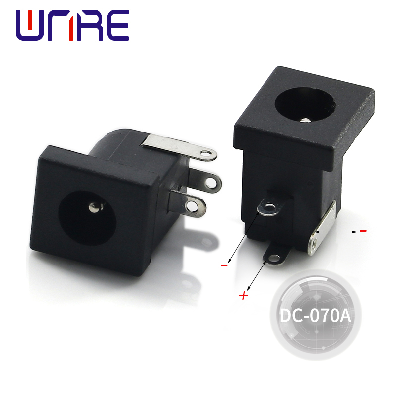 China DC Power socket DC-070 2.0/2.5 pins Supplier, Suppliers