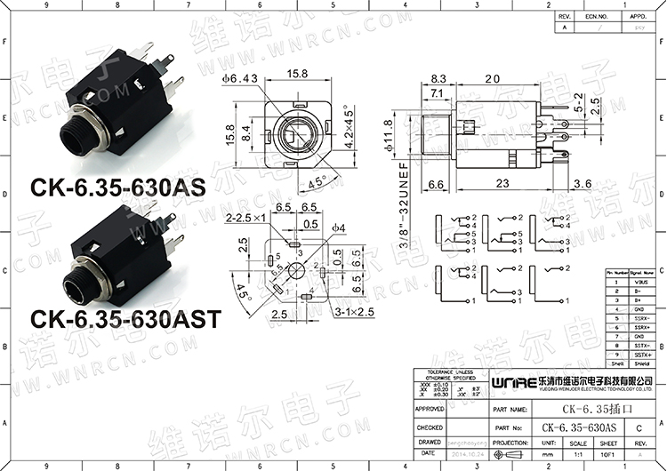 CK-6.35-630AST Headphone socket view 1