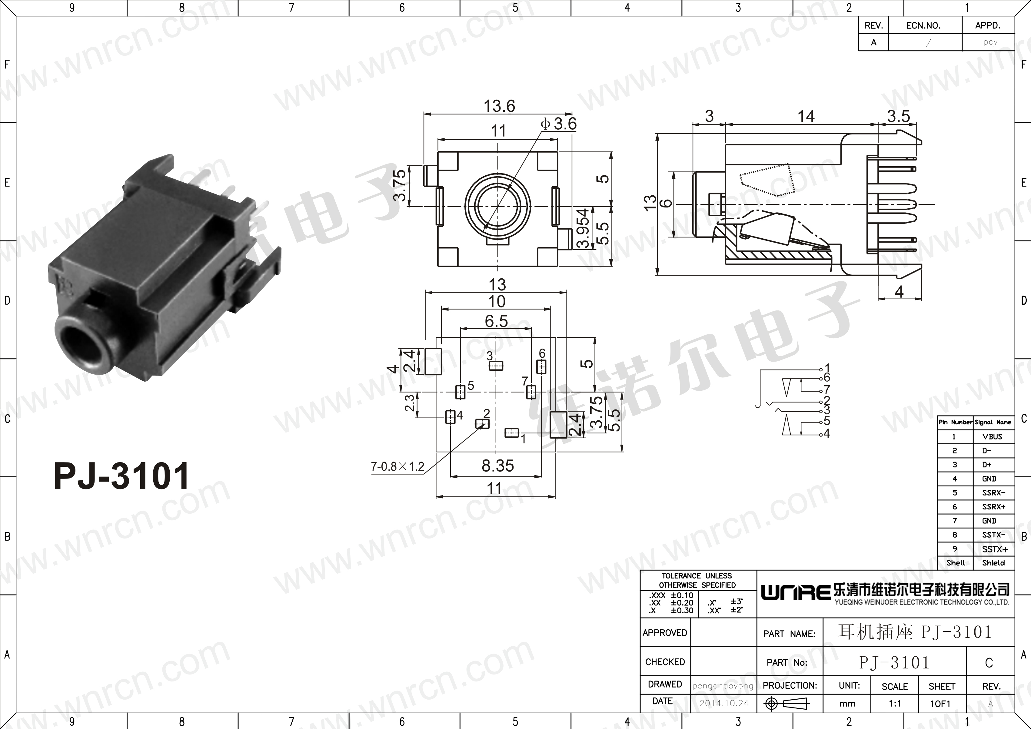 PJ-3101 Socket Component