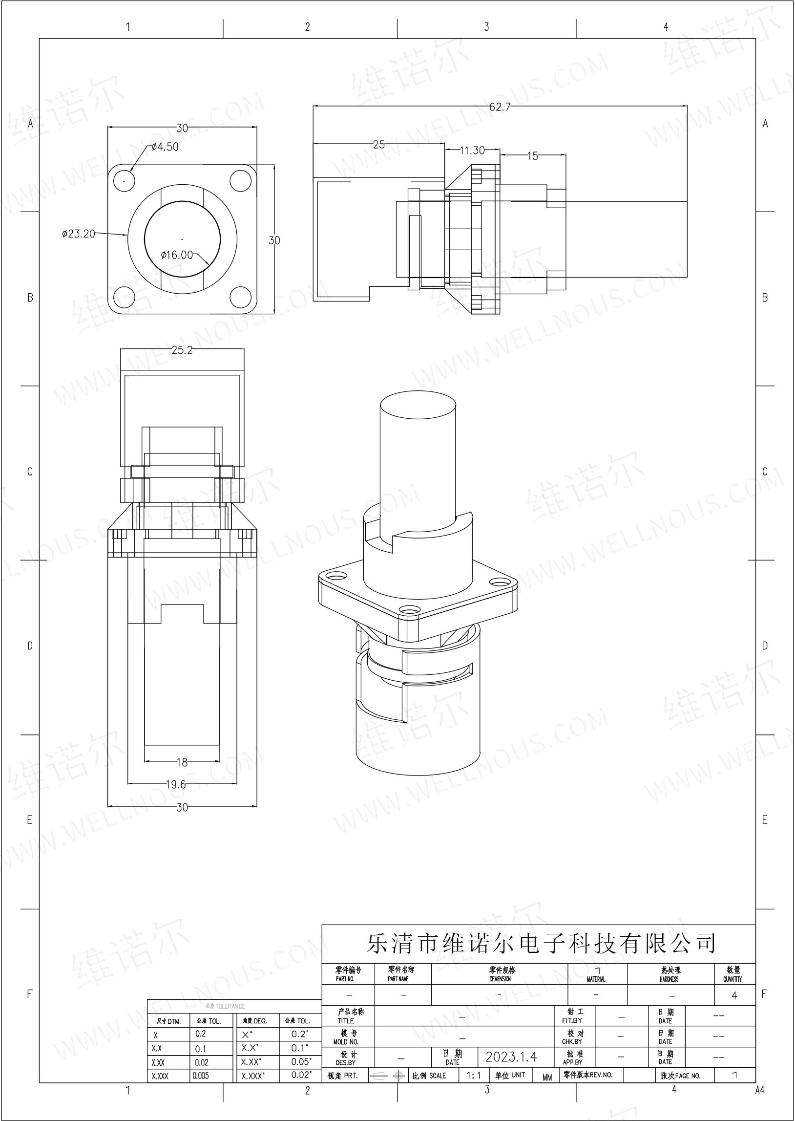 Signal Isolation Module View 1