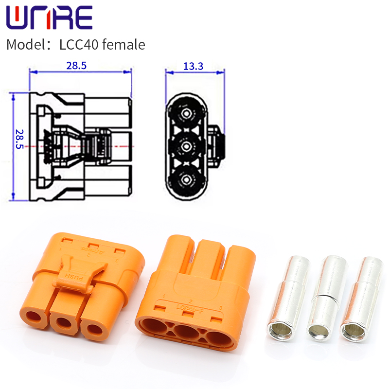 High current dual PIN latch plug 3