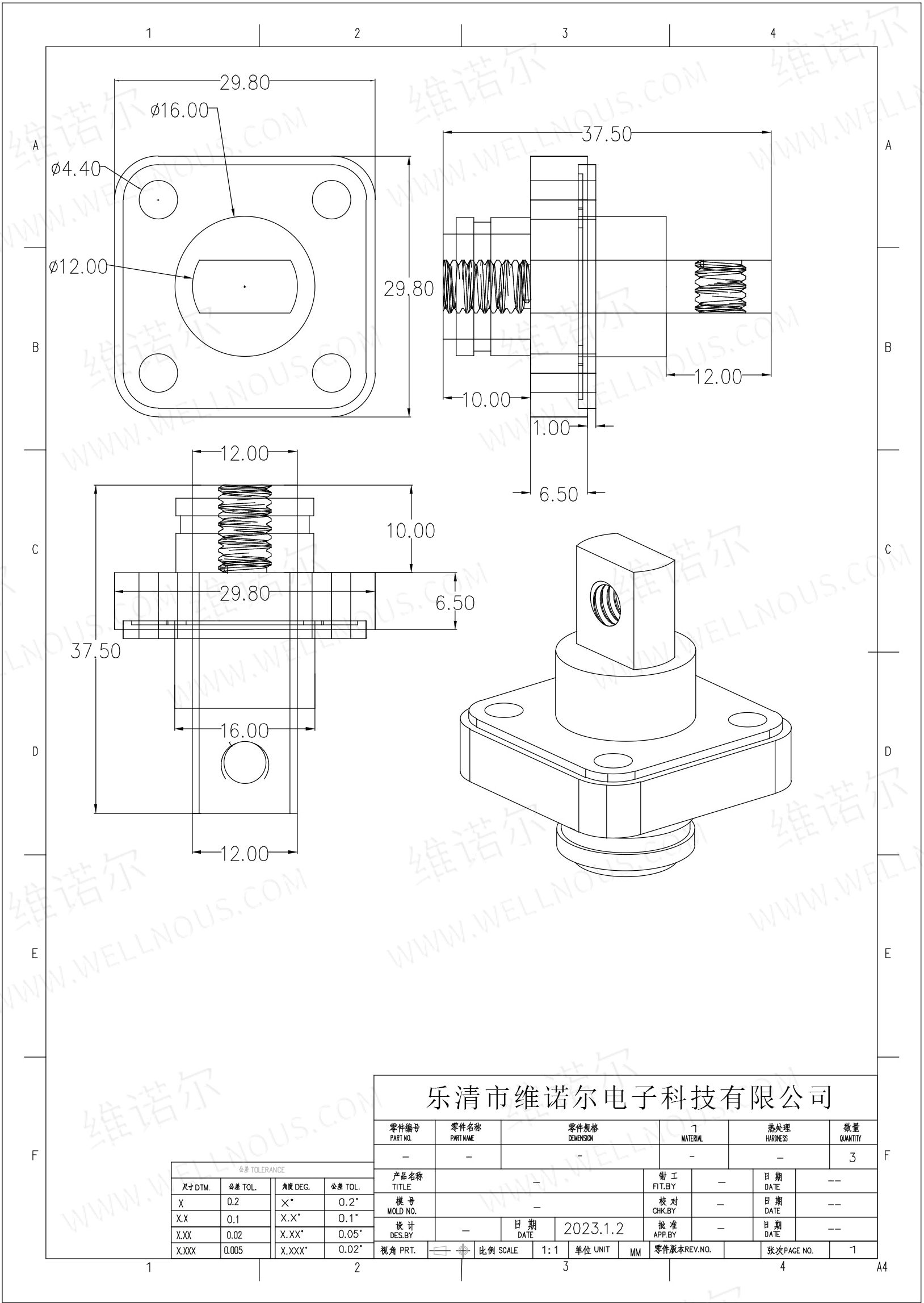 Connector details 1