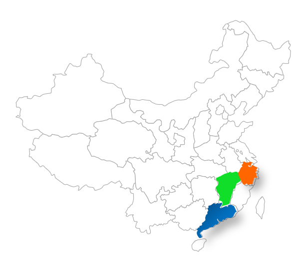 Global Supply Chain Office