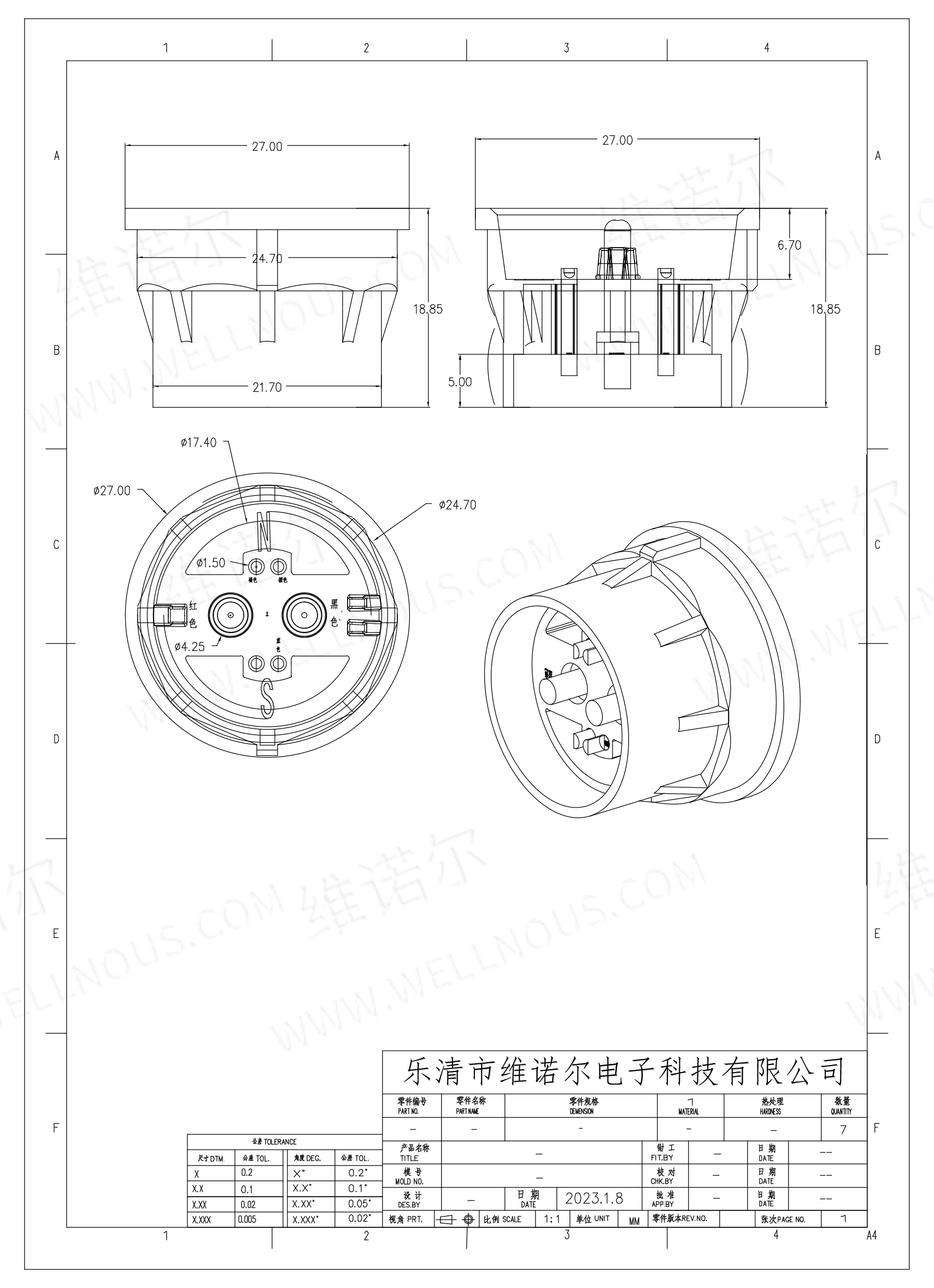 Military Magnetic Connector 2