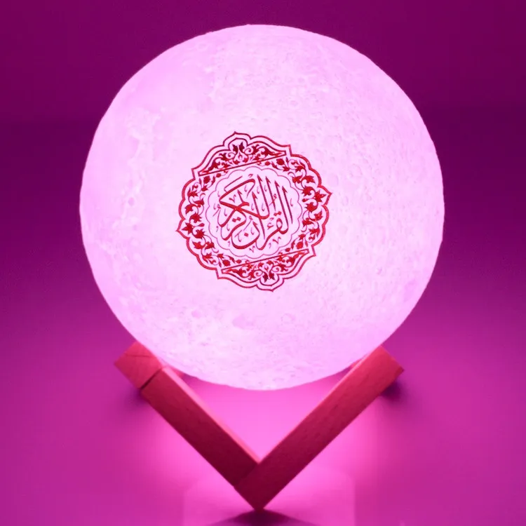 Multi-language Quran Speaker Detail