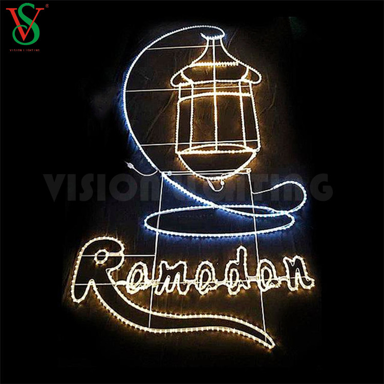 LED Outdoor Arabic Ramadan Kareem 2D Moon Motif Lights