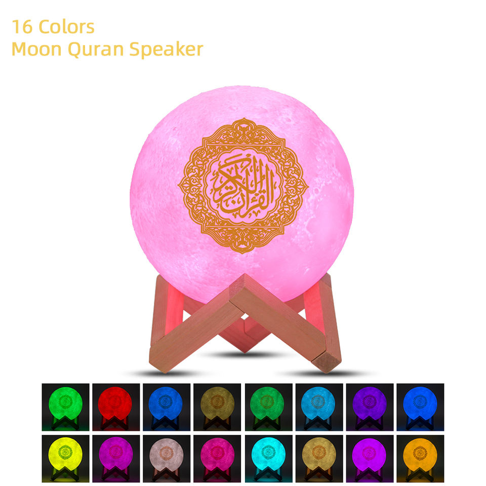 Professional Factory More Colors 3D Night Moon Light Quran Muslim Allah Eid Ramadan Speaker with USB Charge