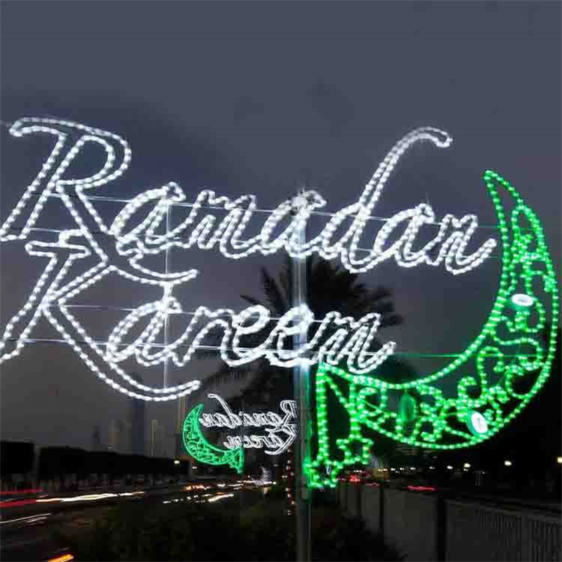 Ramadan Celebration Eid Festival Motif Lighting for Outdoor Commercial Display