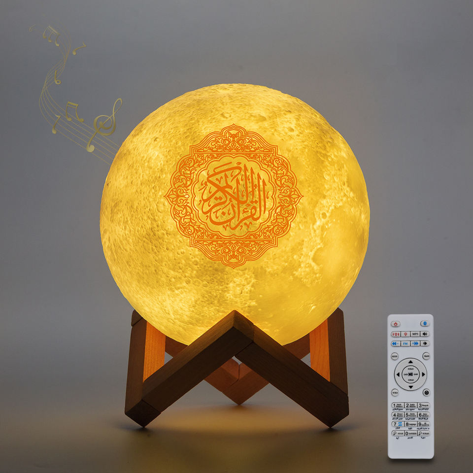 Professional Factory More Colors 3D Night Moon Light Quran Muslim Allah Eid Ramadan Speaker with USB Charge