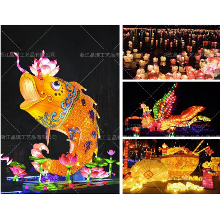 Festival Lantern Night View