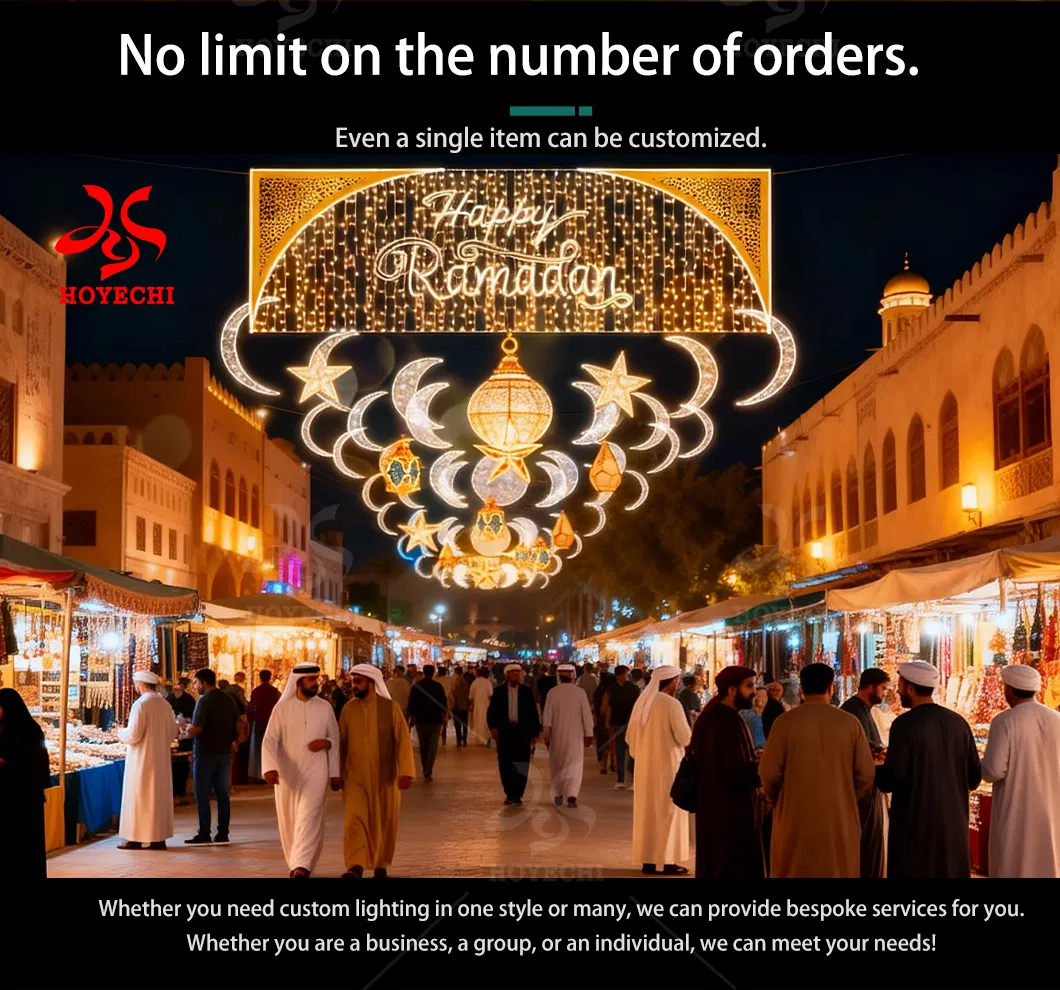 Ramadan LED Motif Lights 6