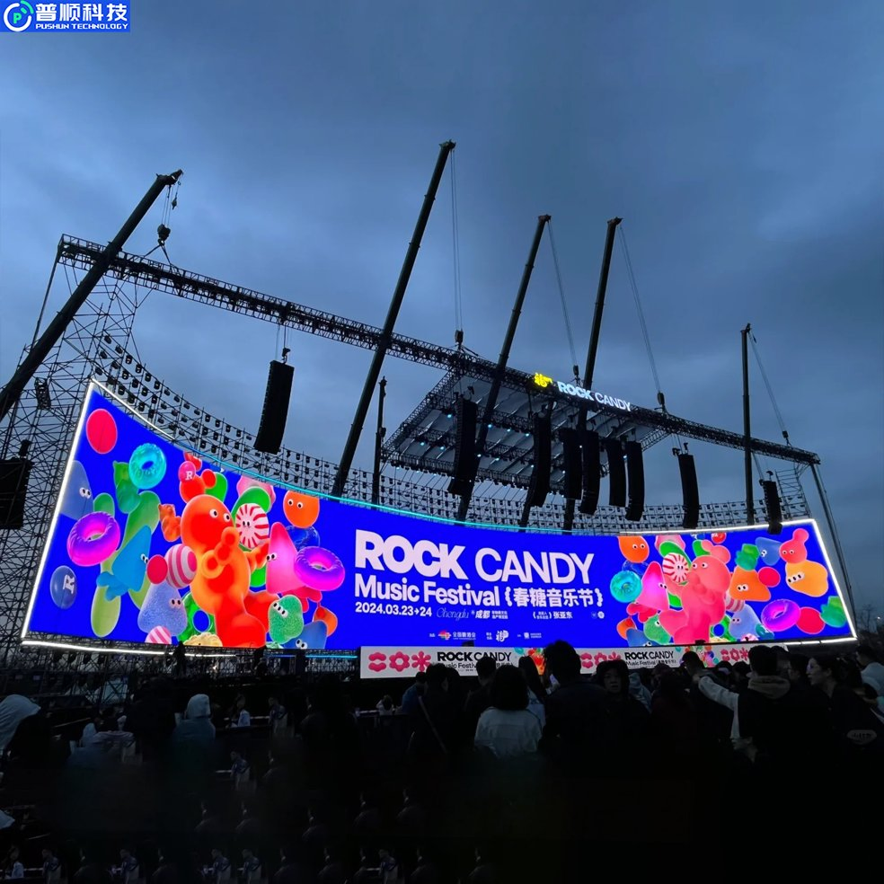 Pushunled Rental LED Display Full HD P3.91 Outdoor Music Festival Waterproof Screen
