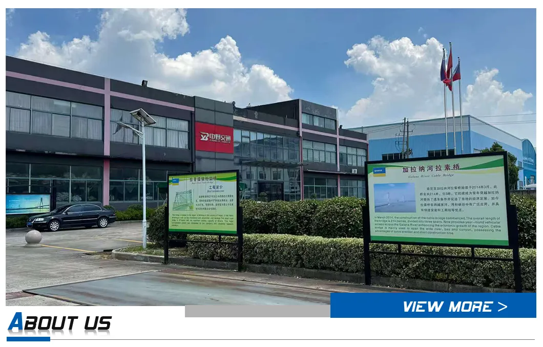 Manufacturing Facility