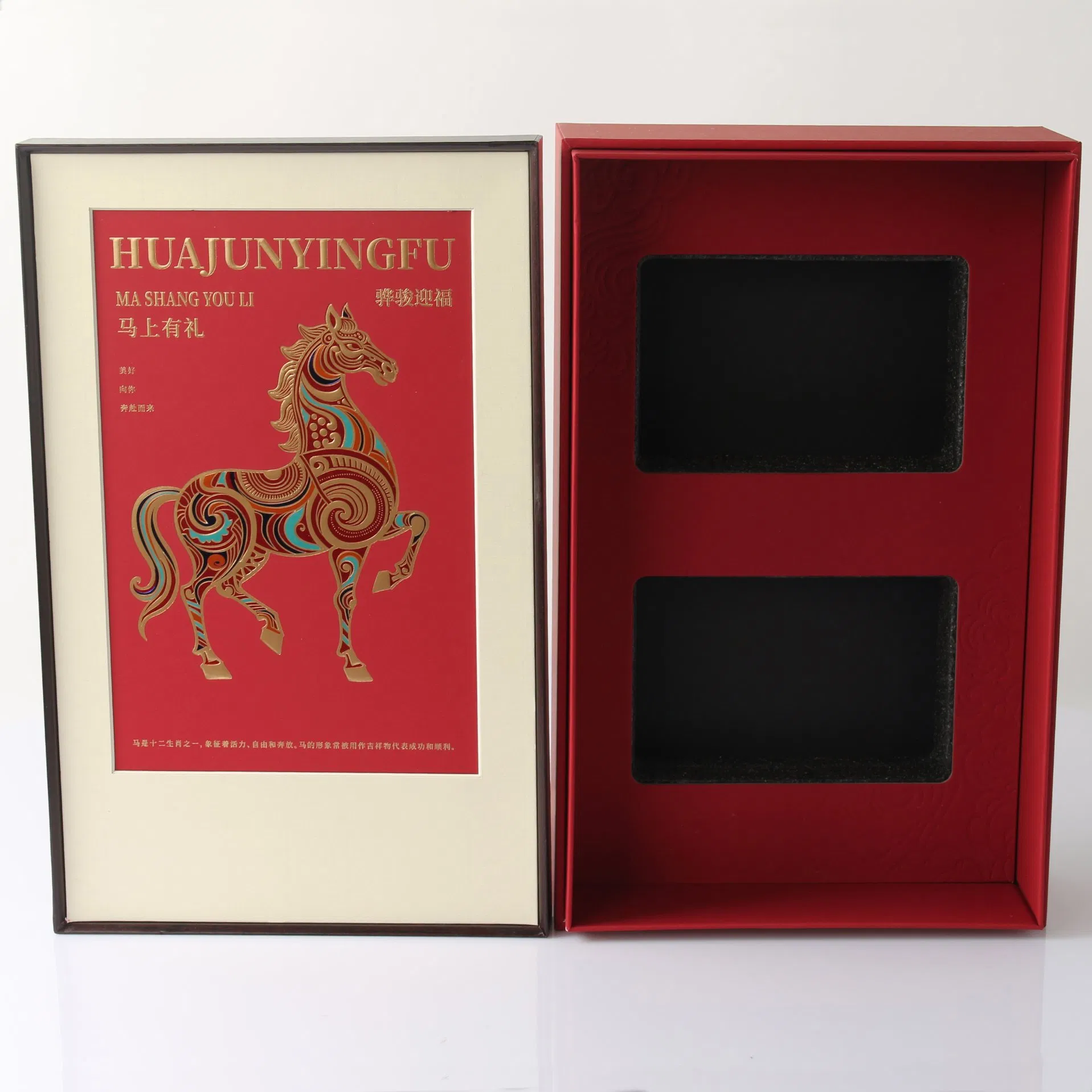 Custom FSC Chinese Zodiac Horse Rigid Gift Box Colorful Foil Stamping with Wood Grain Finish Manufacturer