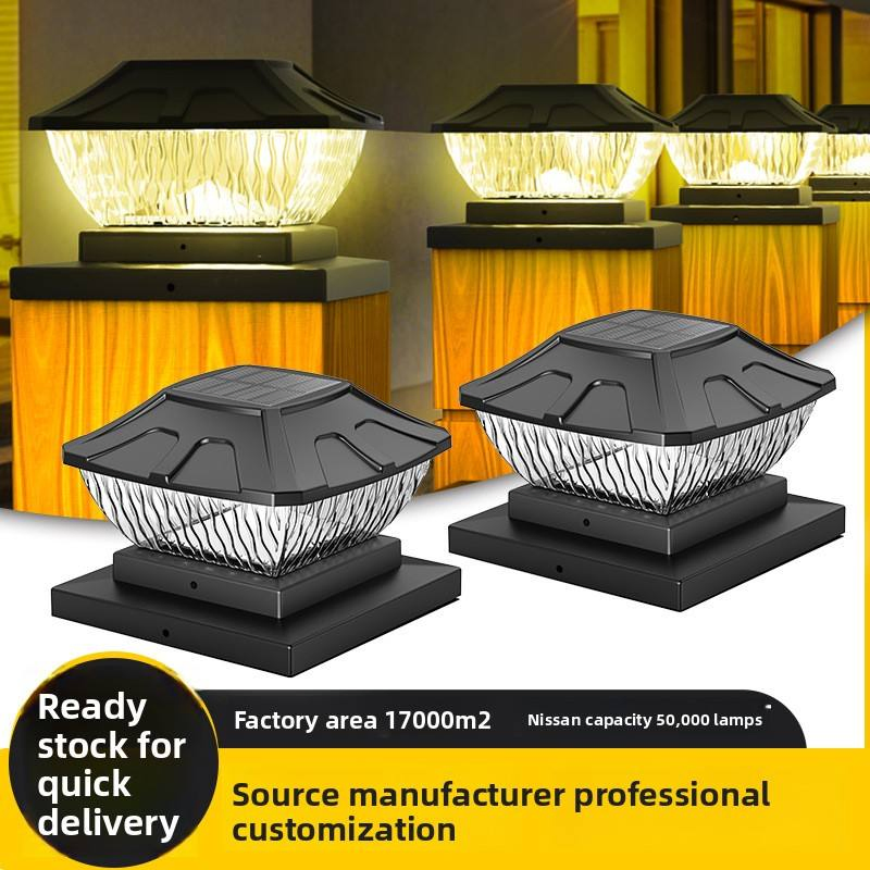 Outdoor Waterproof Solar Powered Post Light Garden Decorative Column Light