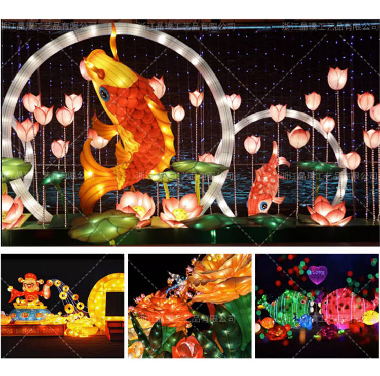 Tradition Fish Lantern Light Festival Decoration Hand Painted LED Animal Fish Lanterns