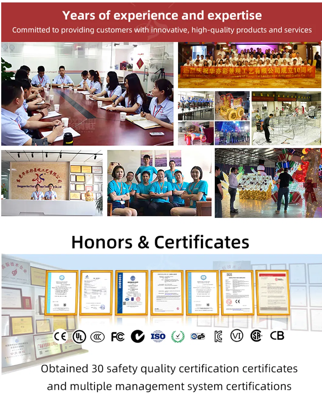 Ramadan LED Motif Lights 14