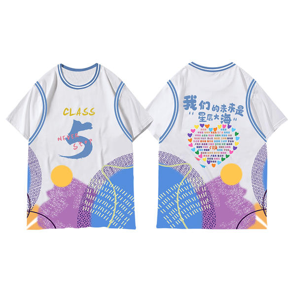 Wholesale Custom Full Body Sublimation Printed T Shirt Colorful Design Patterns Quick Dry for Team Events