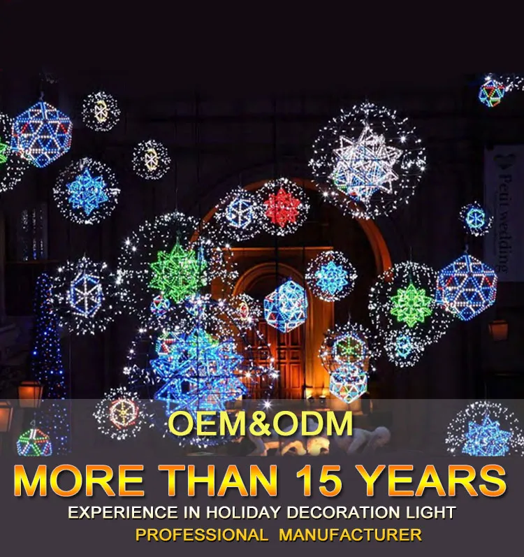 Street Motif Light 1