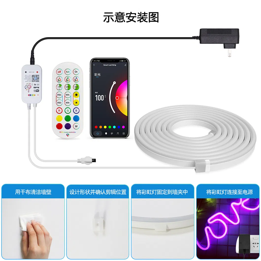 3m Silicone Neon LED Strip APP Control