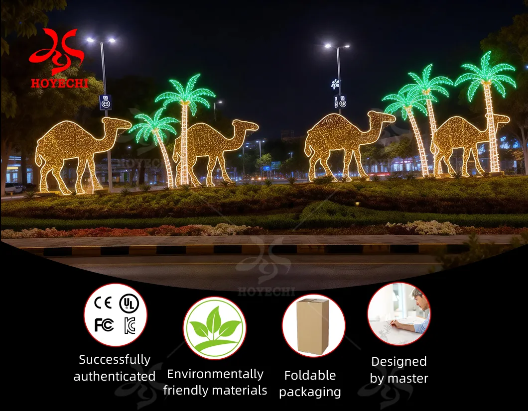 Ramadan LED Motif Lights 4