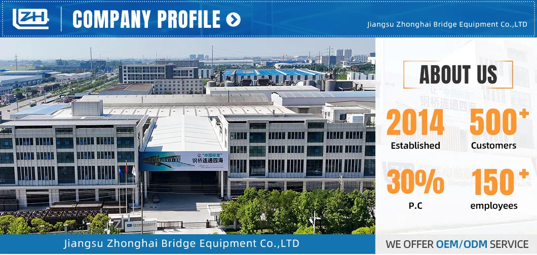 Manufacturing Facility