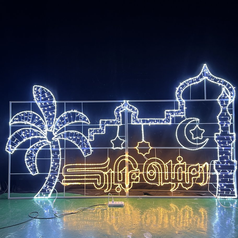 Ramadan Light Outdoor LED Large Moon Cresent Decorations