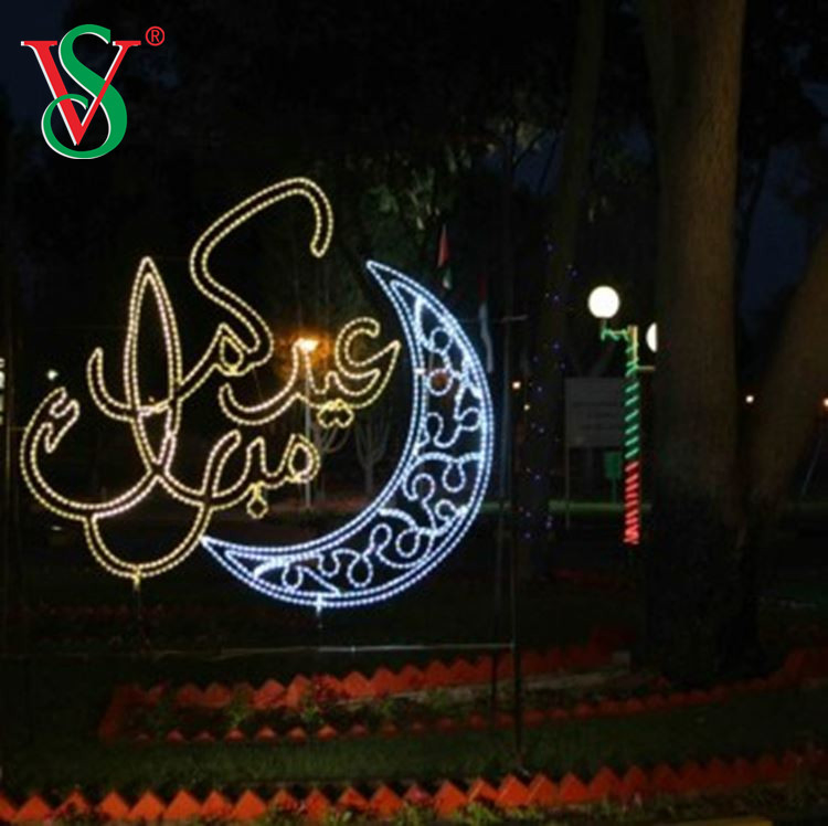Ramadan Light Outdoor LED Large Moon Cresent Decorations