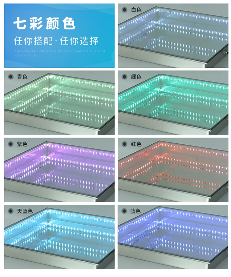 LED Piano Tile 9