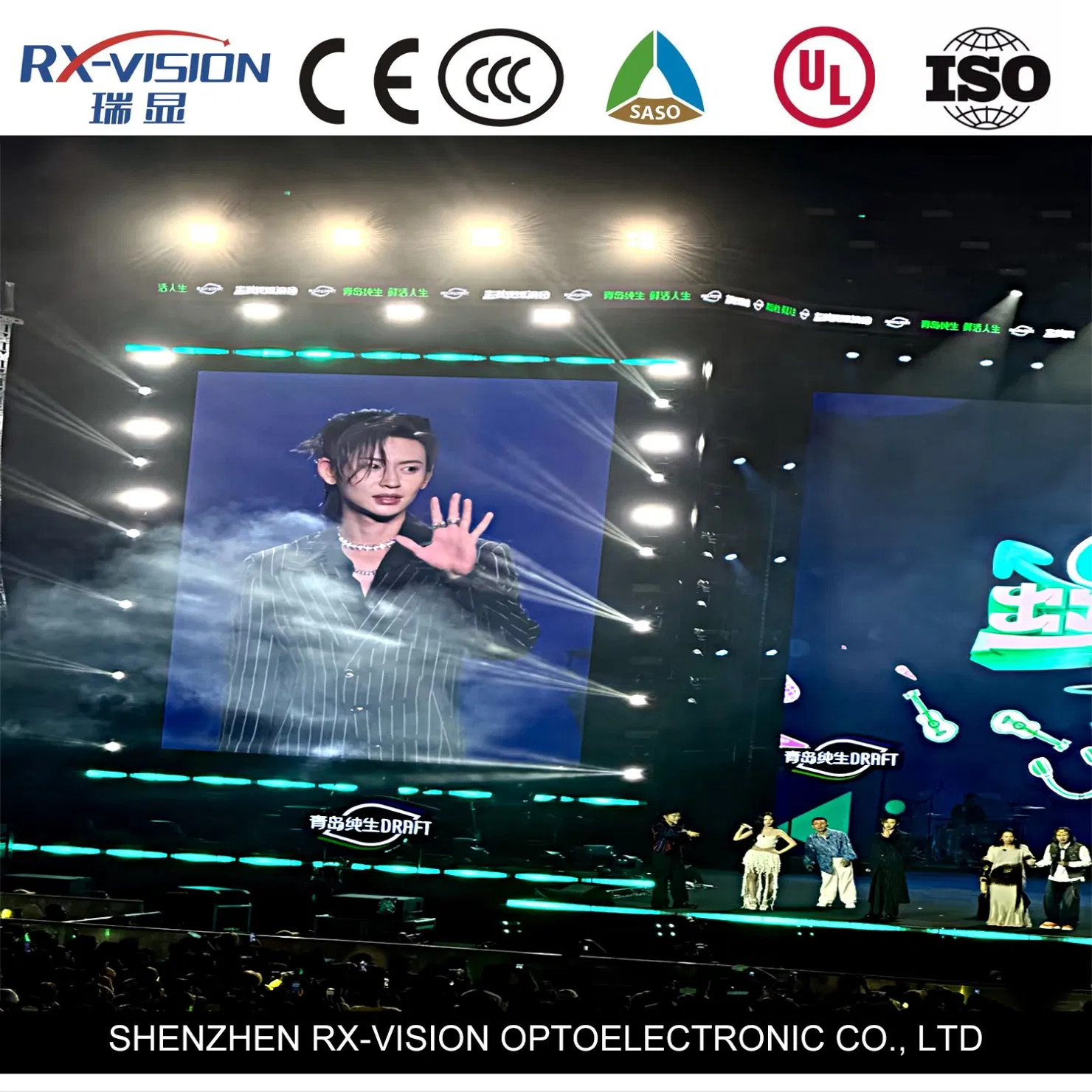 P2.97 500*1000 Rental Outdoor Concert Music Festival LED Screen Wall LED Display