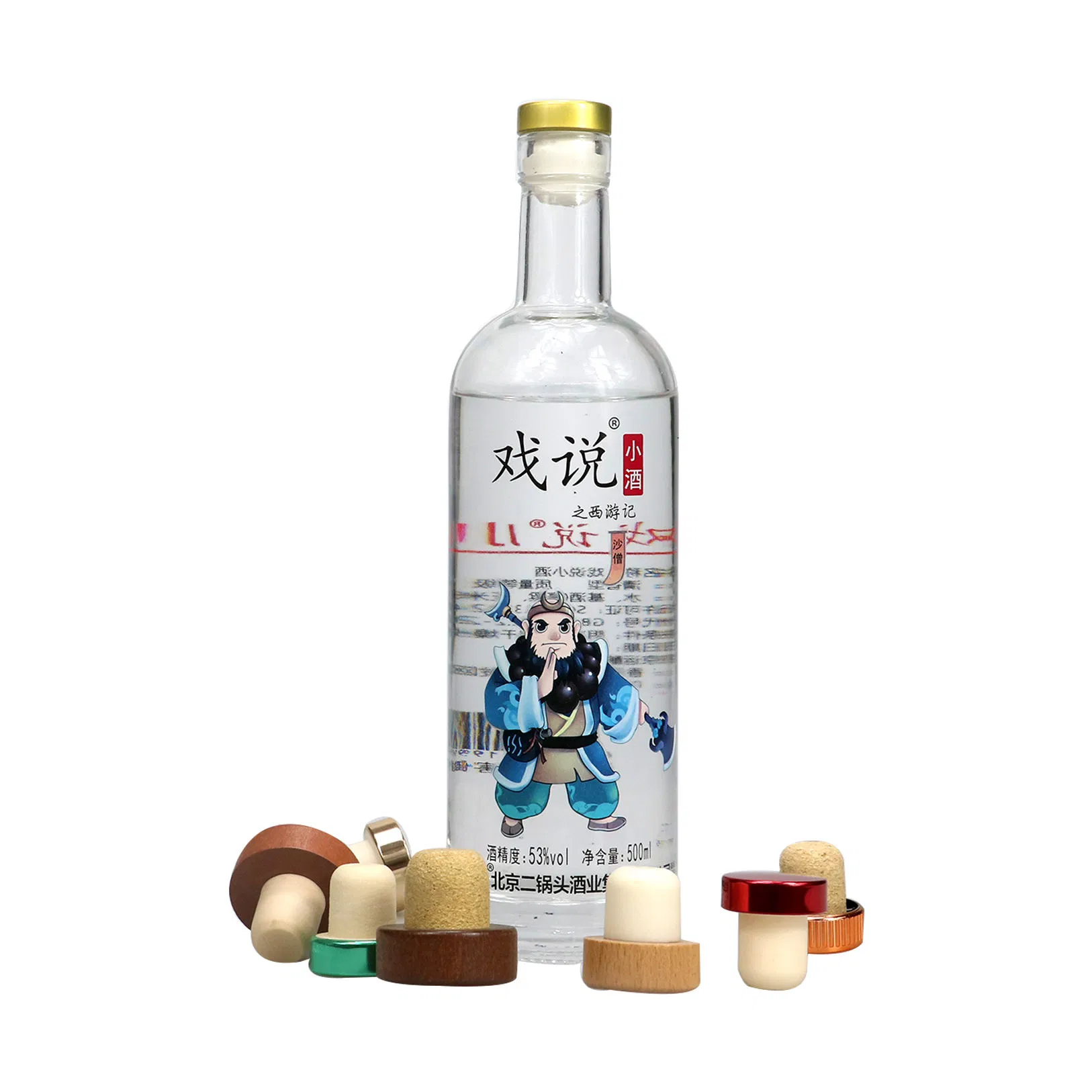 Economical Custom Design Vintage Milk Bottle Glass Empty Clear 750ml Vodka Brandy Whisky Glass Wine Liquor Bottle