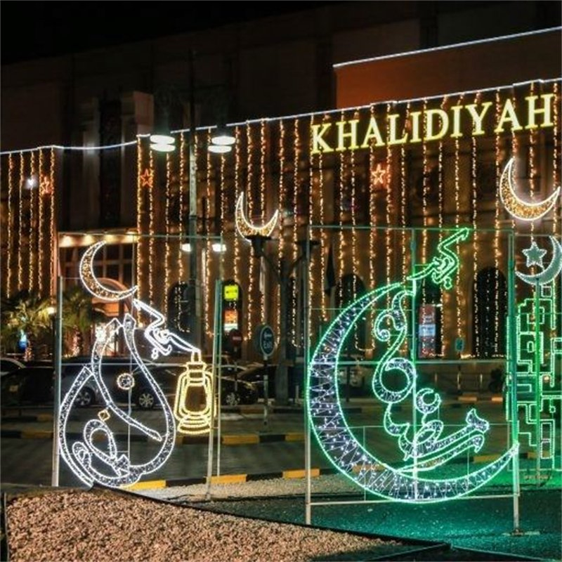 Ramadan Celebration Eid Festival Motif Lighting for Outdoor Commercial Display